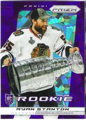 The greatest RC photo of all-time, Purple Cracked Ice edition..